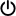 リセット